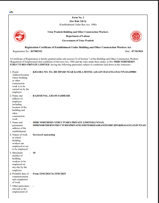 Quality Certificate